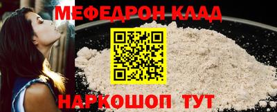 МДПВ Комсомольск-на-Амуре