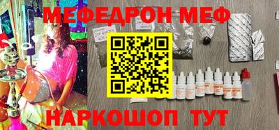 МДПВ Комсомольск-на-Амуре