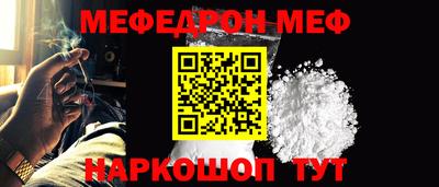 mix Конаково