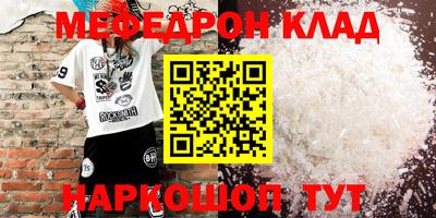 МДПВ Комсомольск-на-Амуре