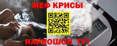 МДПВ Комсомольск-на-Амуре