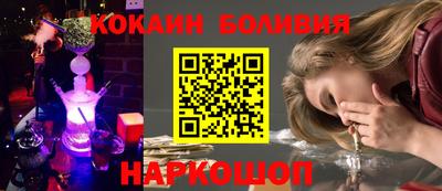 mix Конаково