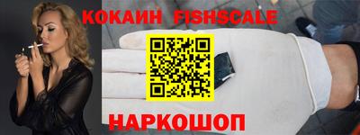 МДПВ Комсомольск-на-Амуре