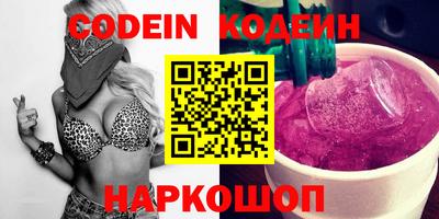 МДМА Коммунар