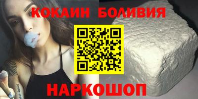 МДМА Коммунар