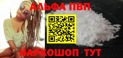 mix Конаково