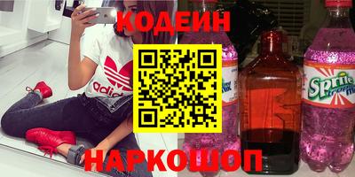 МДМА Коммунар