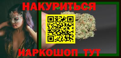 МДПВ Комсомольск-на-Амуре