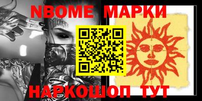 МДПВ Комсомольск-на-Амуре