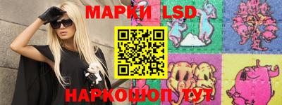 mix Конаково