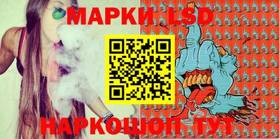МДПВ Комсомольск-на-Амуре