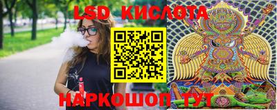 mix Конаково