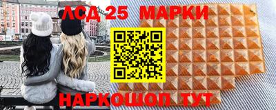 МДПВ Комсомольск-на-Амуре