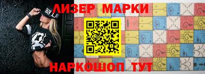 МДПВ Комсомольск-на-Амуре