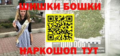 mix Конаково