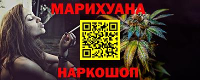 МДМА Коммунар