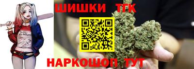 МДМА Коммунар