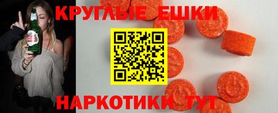 mix Конаково