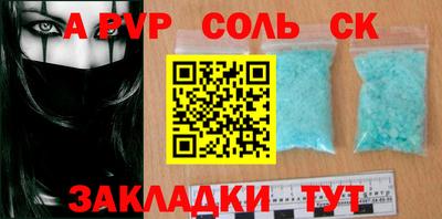 МДМА Коммунар