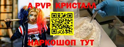 МДПВ Комсомольск-на-Амуре