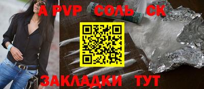 МДПВ Комсомольск-на-Амуре