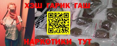 МДМА Коммунар
