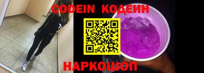 mix Конаково