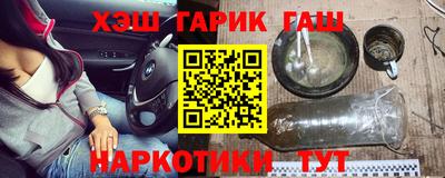 МДМА Коммунар