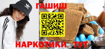 МДМА Коммунар