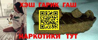 МДМА Коммунар