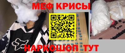 mix Конаково