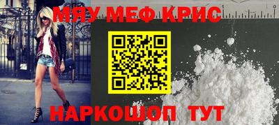mix Конаково