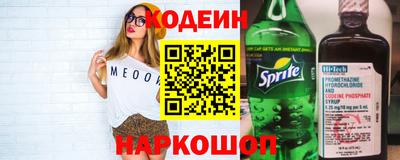 МДПВ Комсомольск-на-Амуре