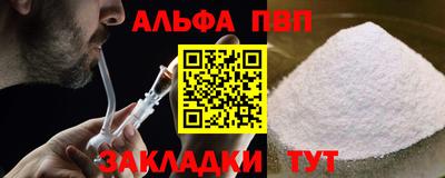 mix Конаково