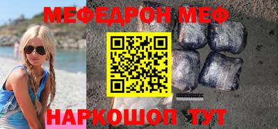 МДПВ Комсомольск-на-Амуре